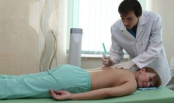 Blockade to osteochondrosis of the cervical spine