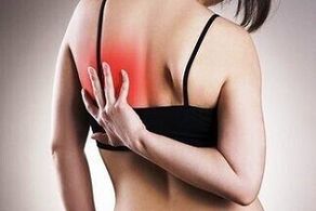 pain under the left shoulder blade from behind